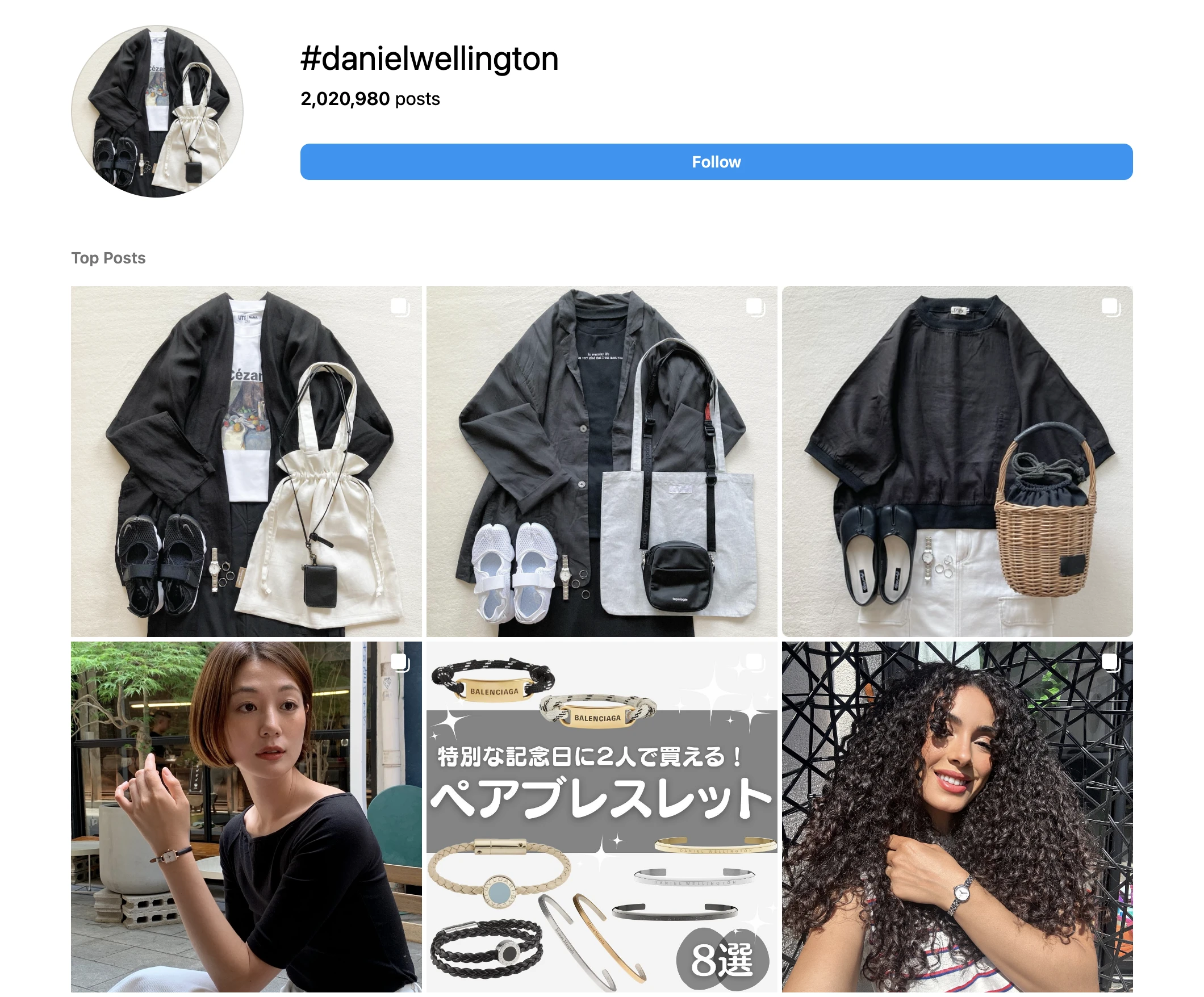 influencer marketing partners example daniel wellington instagram 